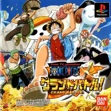 From TV Animation One Piece - Grand Battle! (JP)-PlayStation